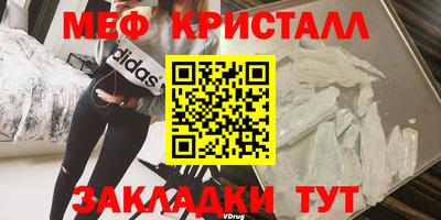 скорость Кулебаки
