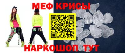 скорость Кулебаки