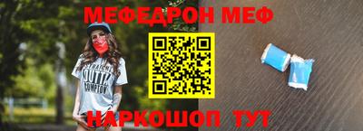 a pvp Кумертау