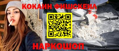 скорость Кулебаки