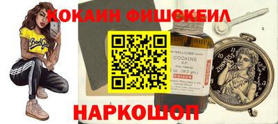 амфетамин Кунгур