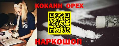 a pvp Кумертау