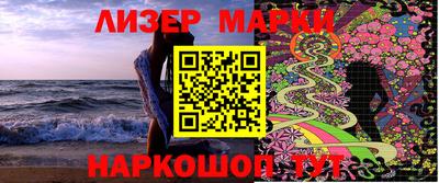 apvp Краснодар