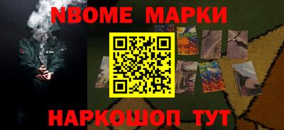 амфетамин Кунгур