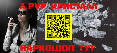 скорость Кулебаки