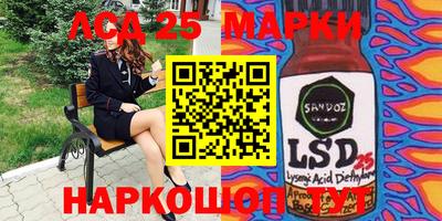 apvp Краснодар