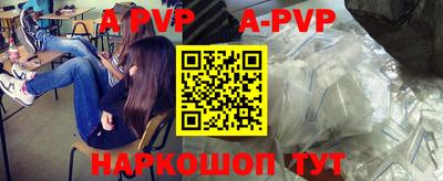 амфетамин Кунгур