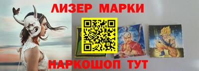 скорость Кулебаки