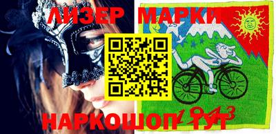 apvp Краснодар