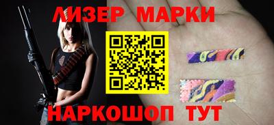 амфетамин Кунгур