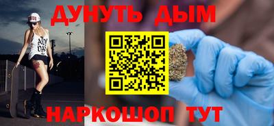 a pvp Кумертау