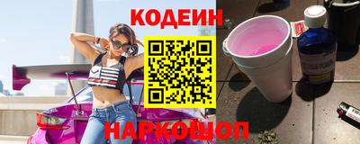 скорость Кулебаки