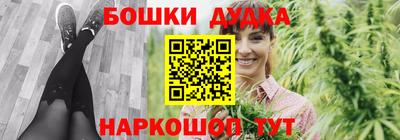амфетамин Кунгур