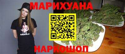 амфетамин Кунгур