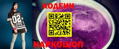 амфетамин Кунгур