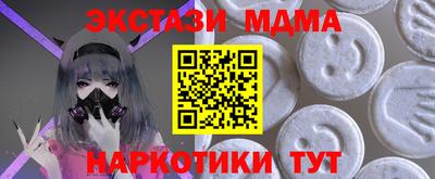 a pvp Кумертау
