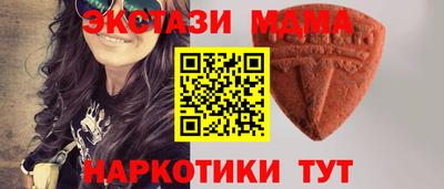 a pvp Кумертау