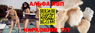 скорость Кулебаки