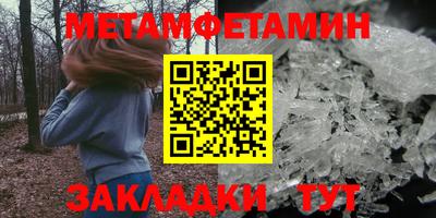 скорость Кулебаки