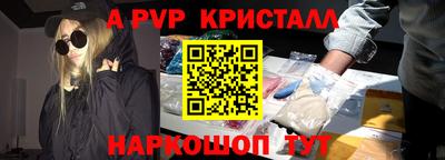 амфетамин Кунгур