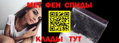 круглые Краснознаменск