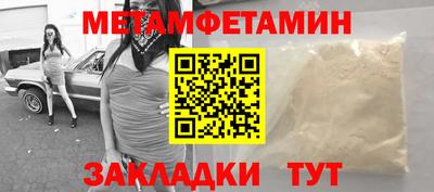 скорость Кулебаки