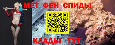 a pvp Кумертау