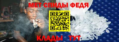 скорость Кулебаки