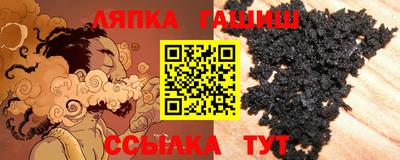a pvp Кумертау