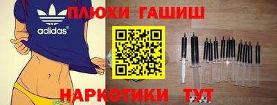 амфетамин Кунгур