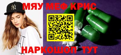 a pvp Кумертау