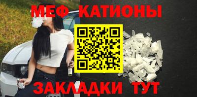a pvp Кумертау