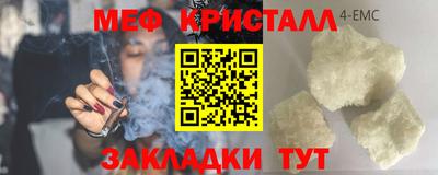 a pvp Кумертау