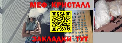 скорость Кулебаки